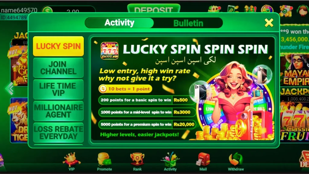 ZV777 Game