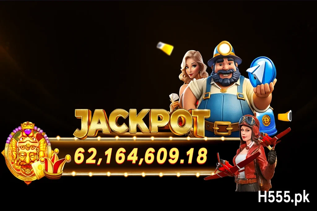 H555 Game
