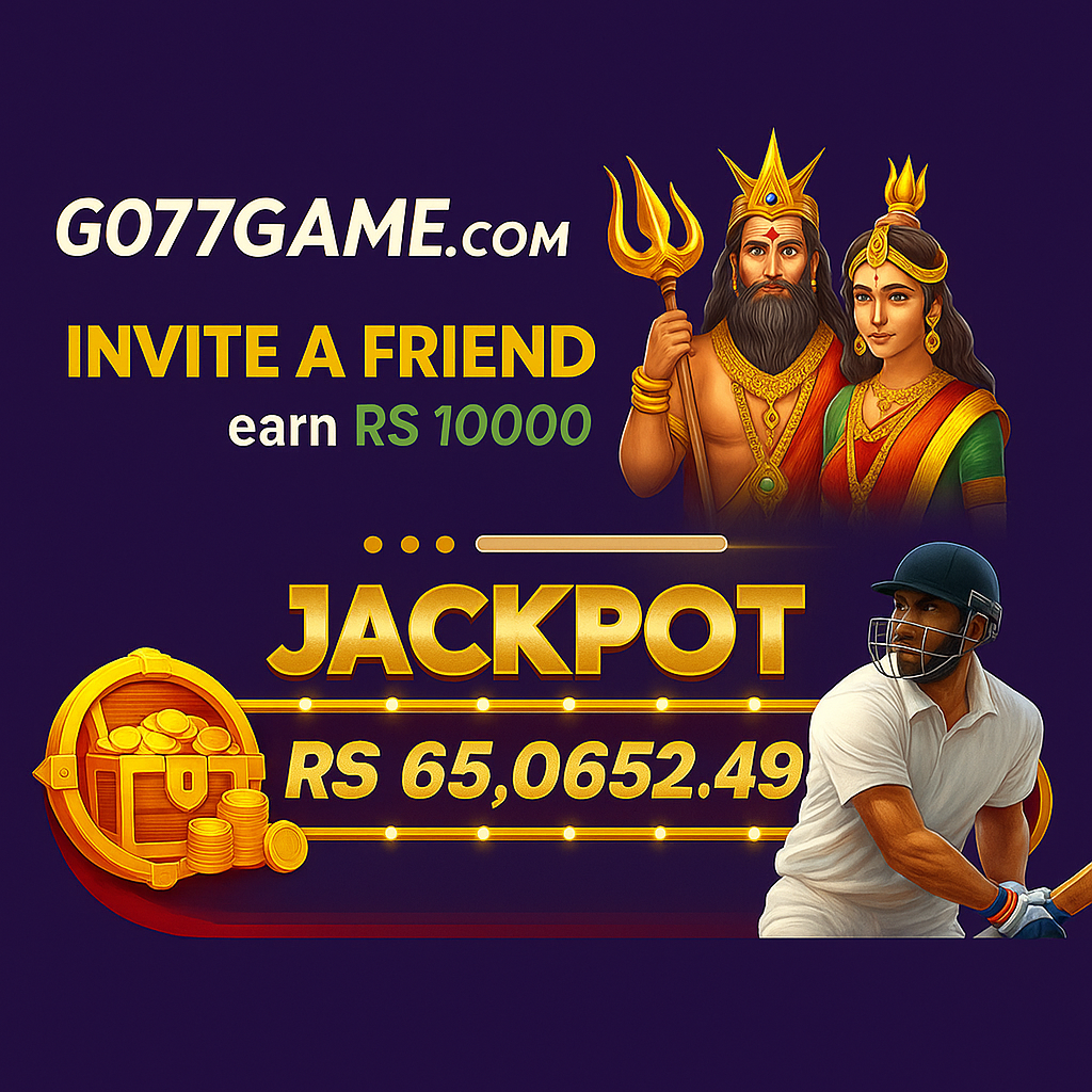 GO77 Game